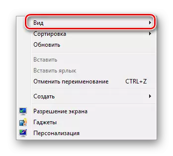 Context Menus Windows Desktop