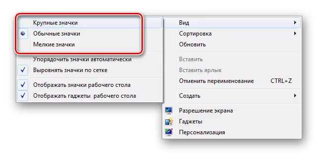 Mainot izmēru darbvirsmas ikonas no Windows konteksta izvēlnes