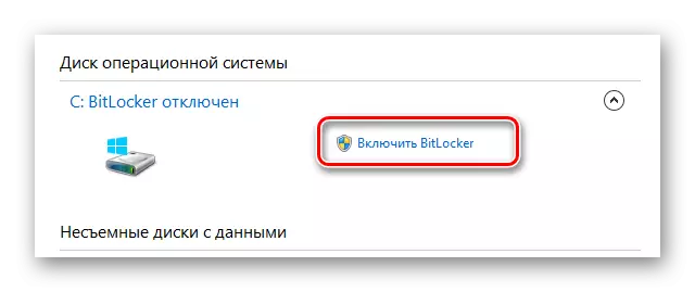 Proceso de inclusión de BitLocker a través do Panel de control en Windows Wintovs