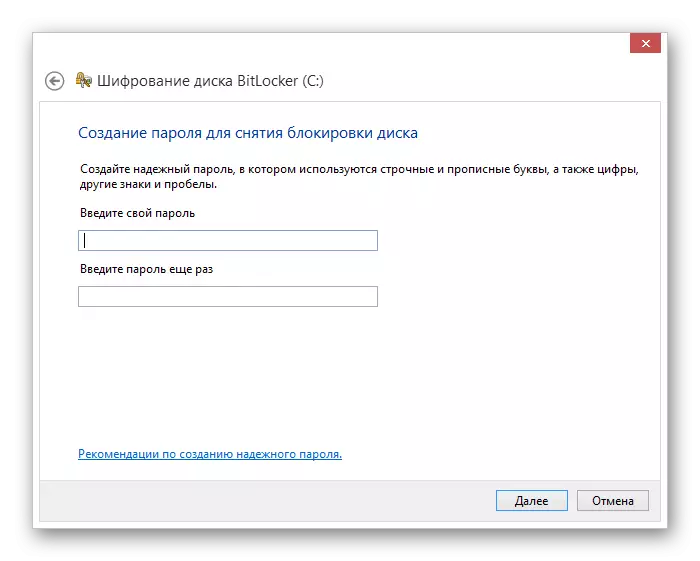 De mogelijkheid om een ​​wachtwoord in te voeren voor een schijf in het Activeringsvenster Bitlocker in Windows Wintovs