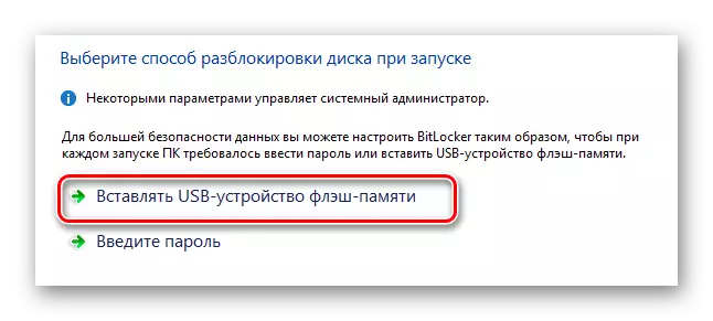 Go to the encryption configuration using USB in the BitLocker activation window in Windows WINTOVS