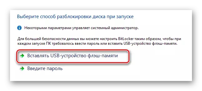 Ir á configuración de cifrado usando USB na xanela de activación de BitLocker en Windows Wintovs