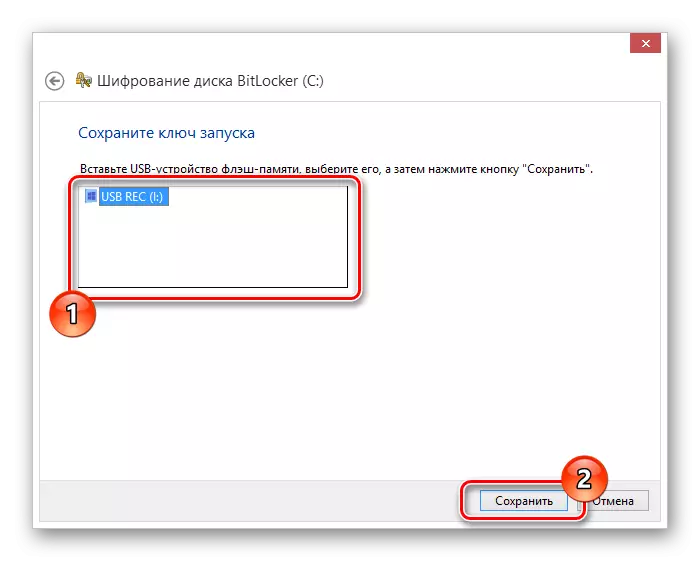 Ang proseso ng pagpili ng USB para sa disk encryption sa window ng Activation ng BitLocker sa Windows Wintovs