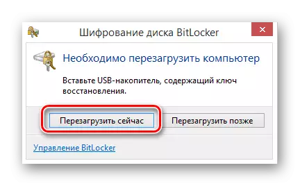 Het proces van het opnieuw opstarten van de computer in het Activeringsvenster Bitlocker in Windows Wintovs