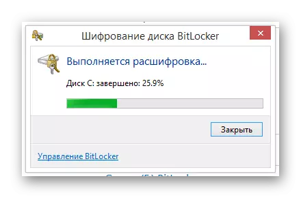 Windows Wintovs లో BitLocker విండోలో డిస్క్ డిక్రిప్షన్ ప్రాసెస్