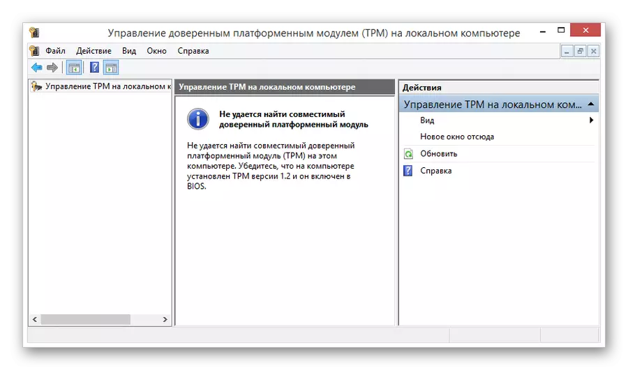 Vellykket åpent kontrollvinduet TPM-plattformmodul i Wintovs