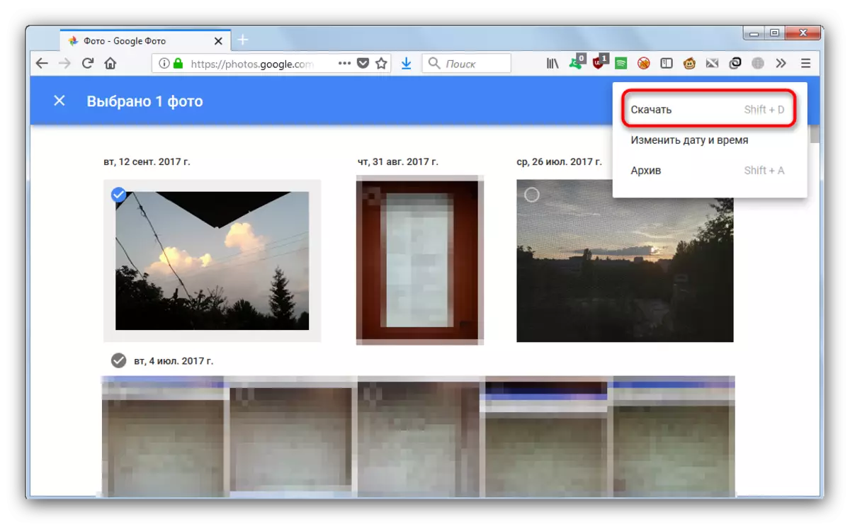 Mozilla Firefoxi avatud fotode allalaadimine Google'ist fotodest