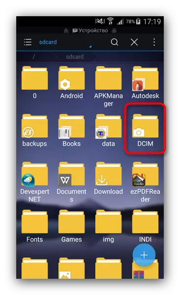 ເຂົ້າເຖິງ Folder Folder DCIM ຜ່ານ ES Es Explorer
