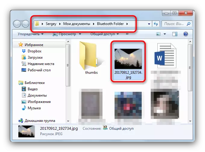 Folder Folder Bluetooth w moich dokumentach
