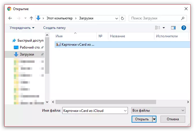 Välj en fil med kontakter för att importera i iCloud