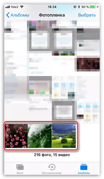 Prebacivanja fotografija iz iTools na iPhone