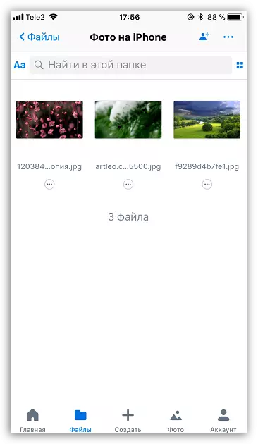 Transférer des photos d'un ordinateur sur iPhone via Dropbox