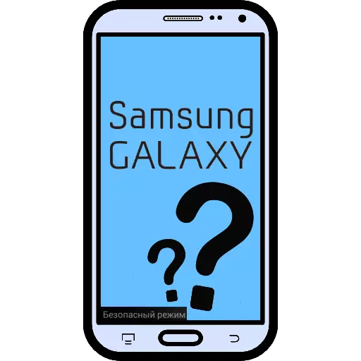 Kako odstraniti varnega načina na Samsung
