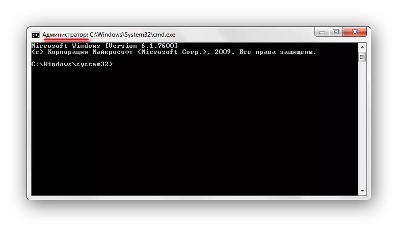 Delete windows Old Folder kubva kuCommand Prompt muWindows 7