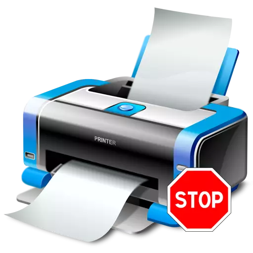 Як скасувати друк на принтері