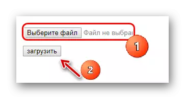 Seleziona e scaricando un file su Croper.ru
