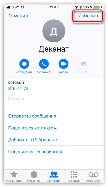 Edición de contacto en iPhone
