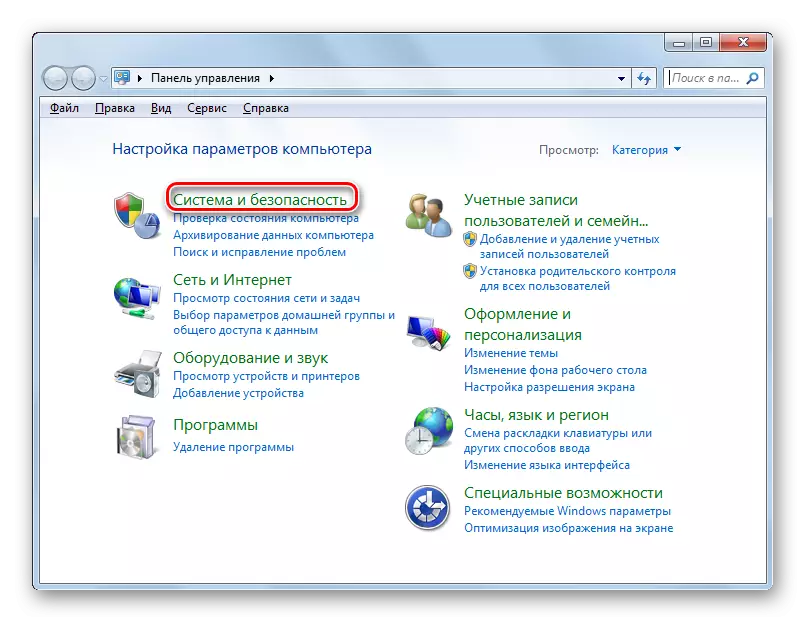 Idite na sustav i sigurnost na upravljačkoj ploči u sustavu Windows 7