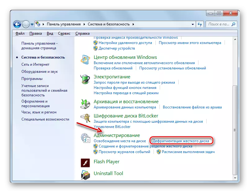 Windows 7-dagi tizim va xavfsizlik bo'limida ma'muriyat guruhidan asboblar guruhining defragmentatsiya oynasiga o'ting