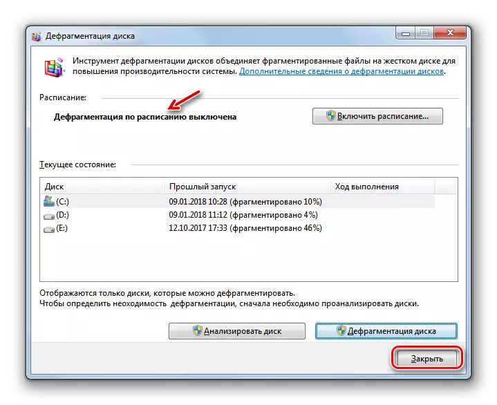 Zatvaranje defragmentacija diska u sustavu Windows 7