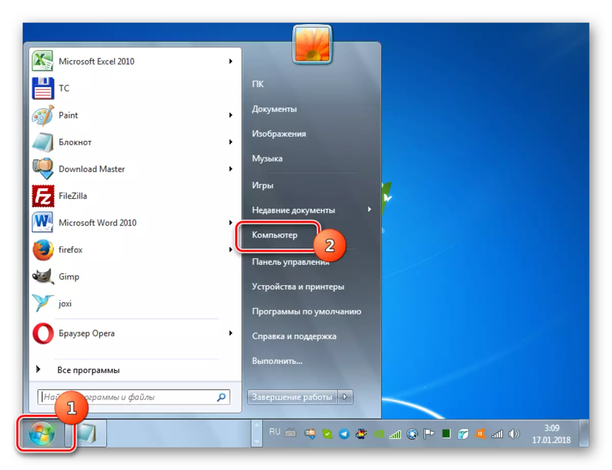 Je zuwa taga kwamfuta ta hanyar fara menu a Windows 7