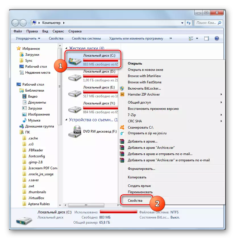 Windows 7-dagi ekspluatatsiyadagi kompyuter oynasidan diskdagi xususiyat oynasiga o'ting