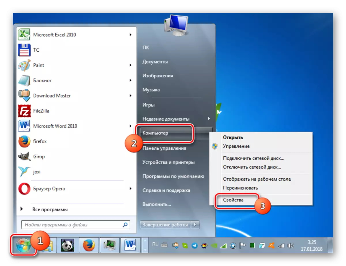 Windows 7-da boshlang'ich menyusidan kontekst menyusidan foydalanib, kompyuterning xususiyatlariga o'ting