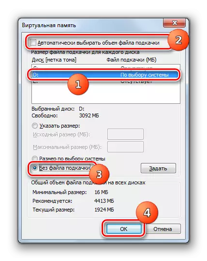 Uključivanje paging datoteke u prozoru postavki virtualne memorije u sustavu Windows 7