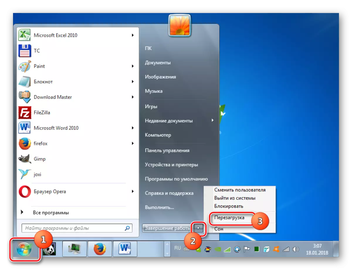 Windows 7-da boshlang'ich menyu orqali kompyuterni qayta yoqing
