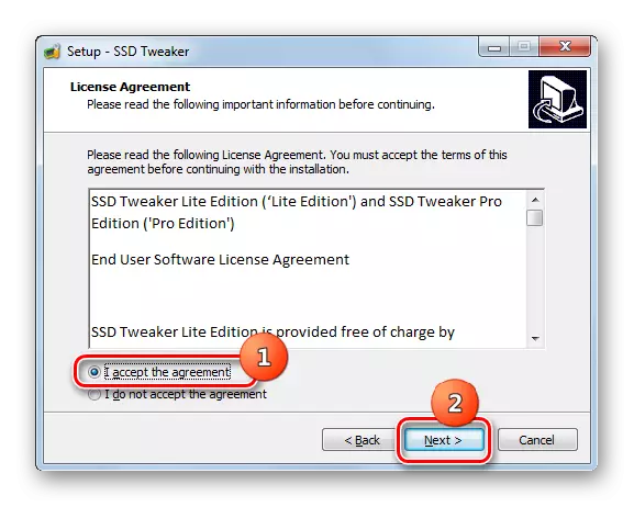 Лиценз се справя в прозореца за инсталиране на програмата SSDTweaker в Windows 7