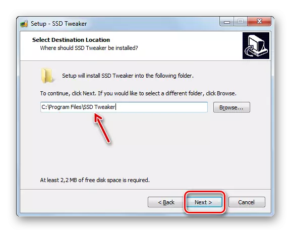 Windows 7のSSDTWEAKERプログラムインストールウィザードウィンドウのアプリケーションインストールディレクトリの選択