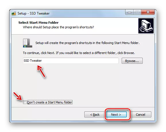 Windows 7のSSDTWEAKERプログラムインストールウィザードウィンドウのスタートメニュー内のアイコンのインストール