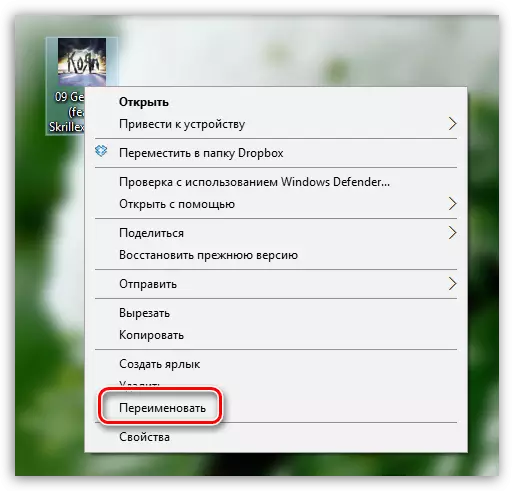 How to make ringtone on iphone in Aytyuns