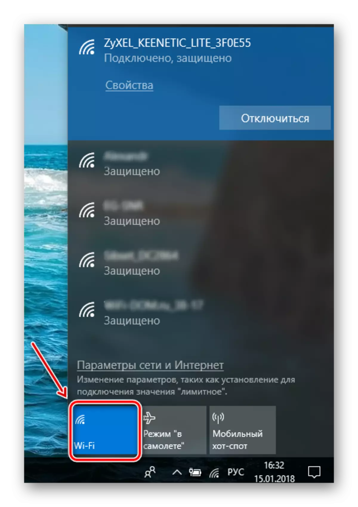 Ang Wi-Fi Affer icon sa Window 10 Menu