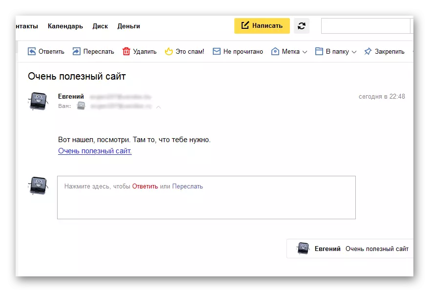 Fiktívny odkaz na sledovanie v Yandex-Mail