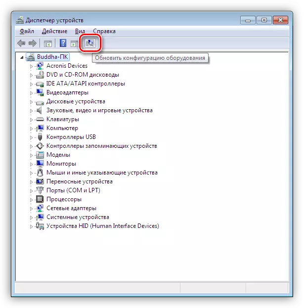 Opdatering af hardwarekonfigurationen i Windows Device Manager