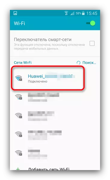Vælg Connected Wi-Fi-netværk i Android-netværksindstillinger