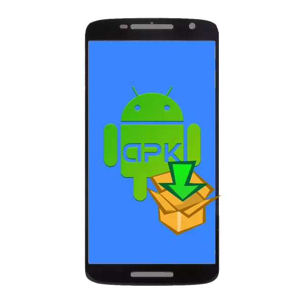 how to open APK file on android