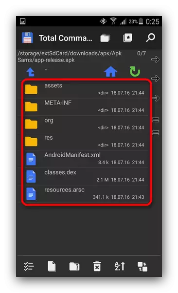 Жалпы командирдегі APK файлының мазмұнын қарау