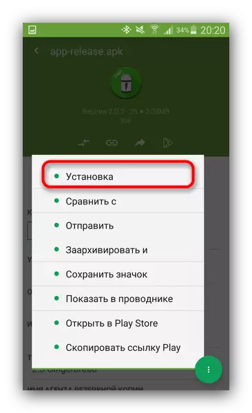 Inštalačná položka v kontexte Menu APK súbor zobrazený v mojom APK