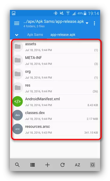 MixPlorer өткізгіште ашылған APK файлының мазмұны