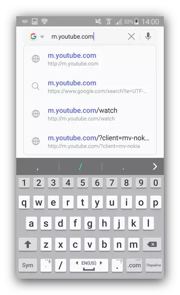Kupinda Kero Mobile shanduro YouTube mune akakodzera mubrowser muna Android