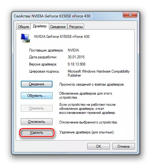 Přejít na smazání ovladače na kartě ovladače v okně Vlastnosti vybraného grafického adaptéru v systému Windows 7