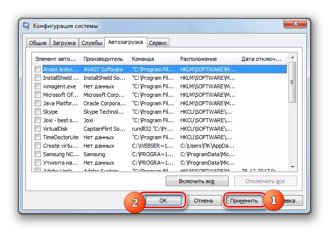 Aplikace změn provedených v záložce Trubky v okně Konfigurace systému v systému Windows 7