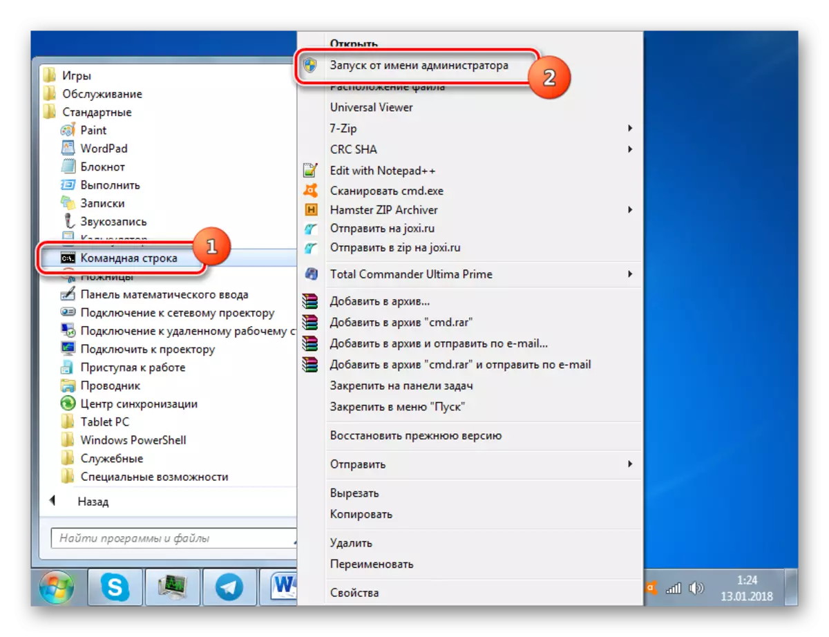 Bukak baris printah atas jenenge Administrator ing standar standar nggunakake menu konteks liwat menu Start ing Windows 7