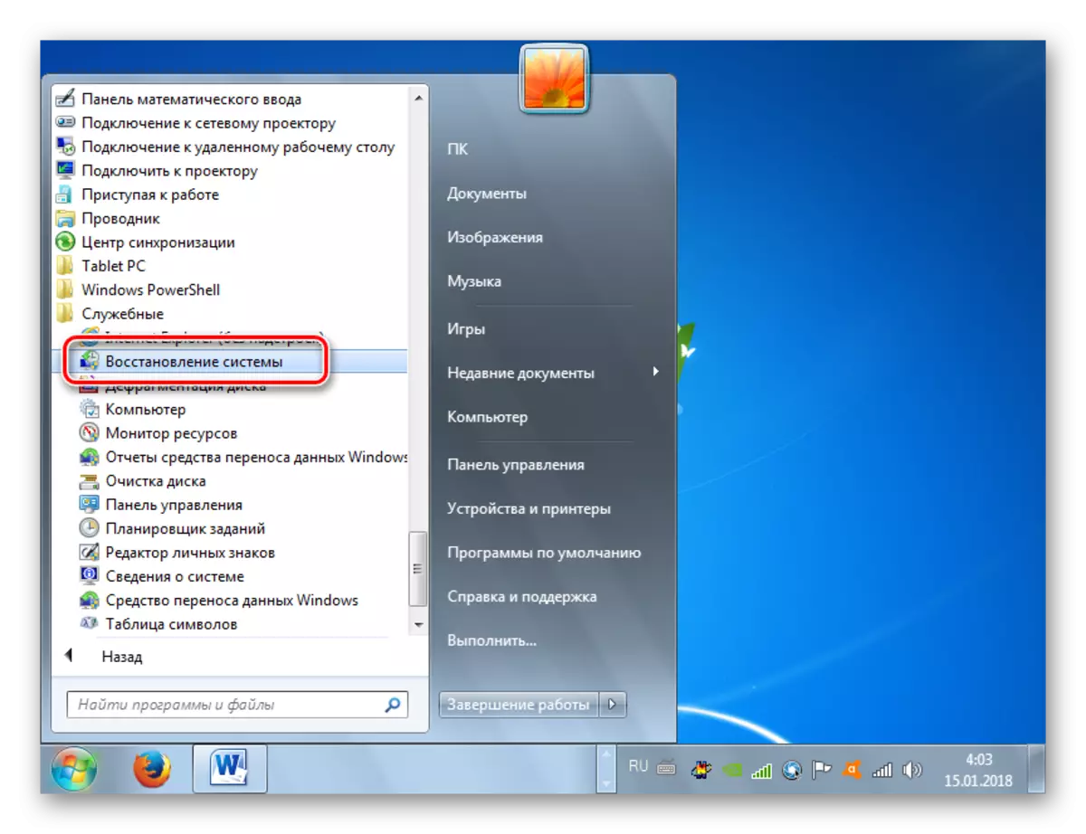 Utilitas sistem pamulihan sistem sistem tina folder jasa via tombol Start dina Windows 7