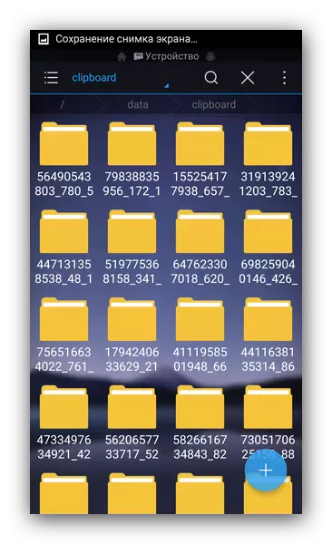 Kontni folder clipboard nan ES File Explorer