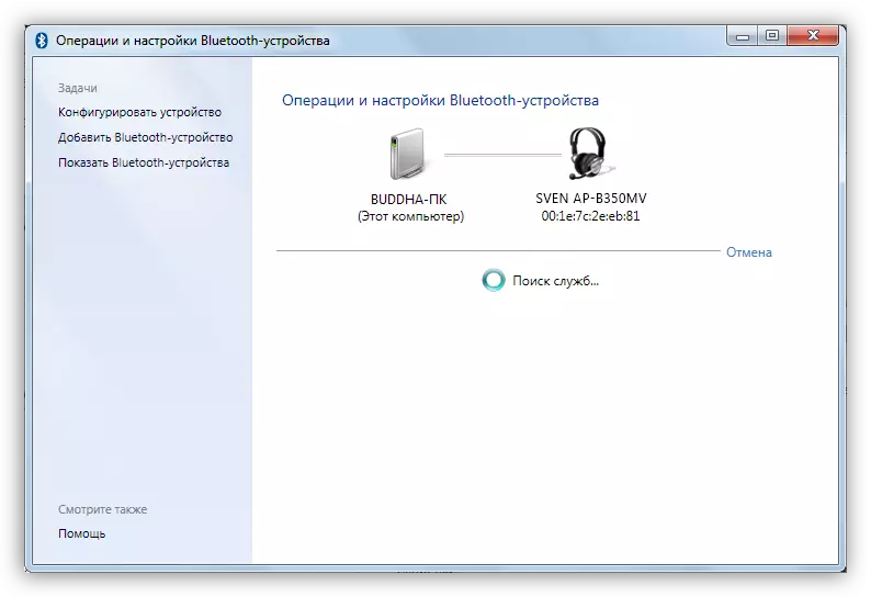 Služby vyhledávání pro bezdrátová sluchátka ve Windows