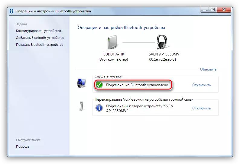 Dokončení připojení bezdrátových sluchátek z počítačů v systému Windows