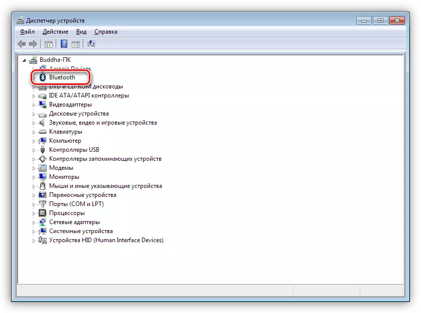 Bluetooth Space i Windows Device Manager
